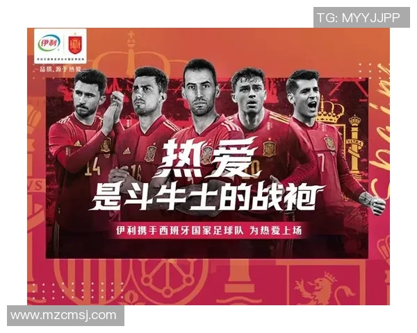 伊利联名足球明星背后的故事与合作亮点揭秘