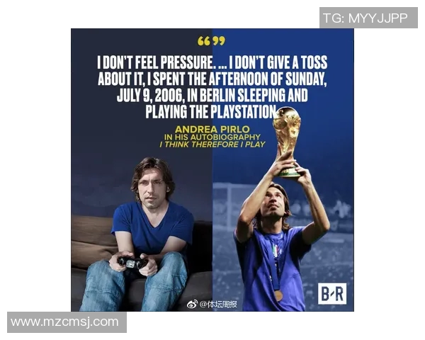 英语教科书中那些令人难忘的足球明星与他们的传奇故事